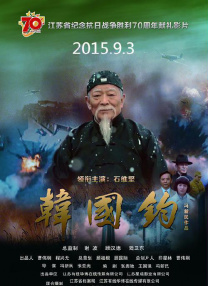 亚洲精品片